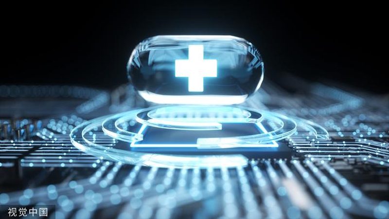 小标题：理疗保健机构的作用与分类