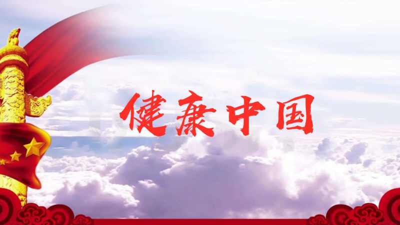 揭秘电动失眠调理足浴盆：参数背后的科学奥秘